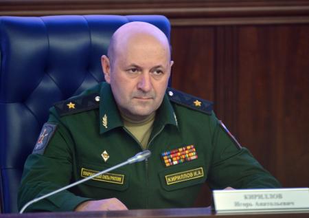 Раскрыты новые детали в расследовании теракта против генерала Кириллова