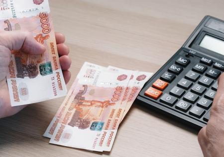 Ставки по вкладам в российских банках продолжают снижаться
