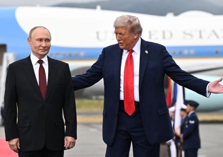 Историческая встреча Путина и Трампа на Аляске: первые фото
