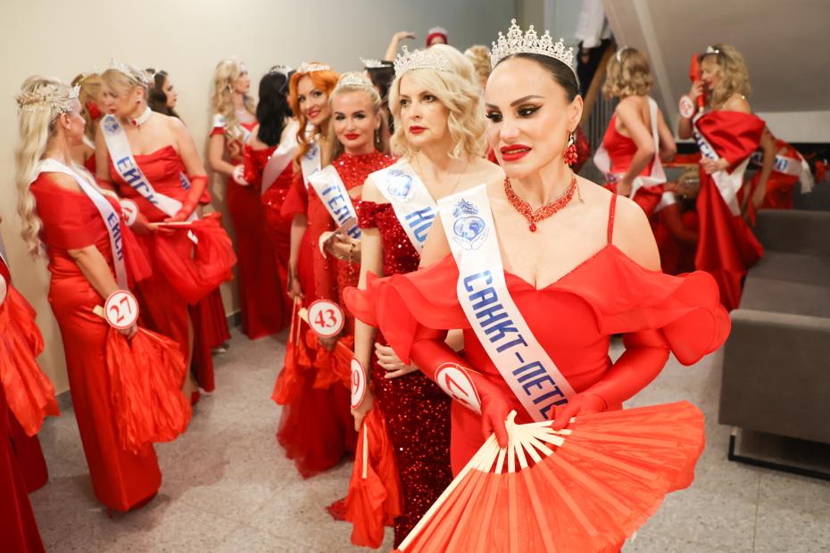 Финал XXV всероссийского конкурса красоты «Миссис Россия»