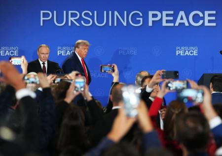«Исторический саммит»: в Казахстане приветствовали встречу Путина и Трампа