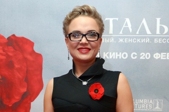 Анна Кузнецова