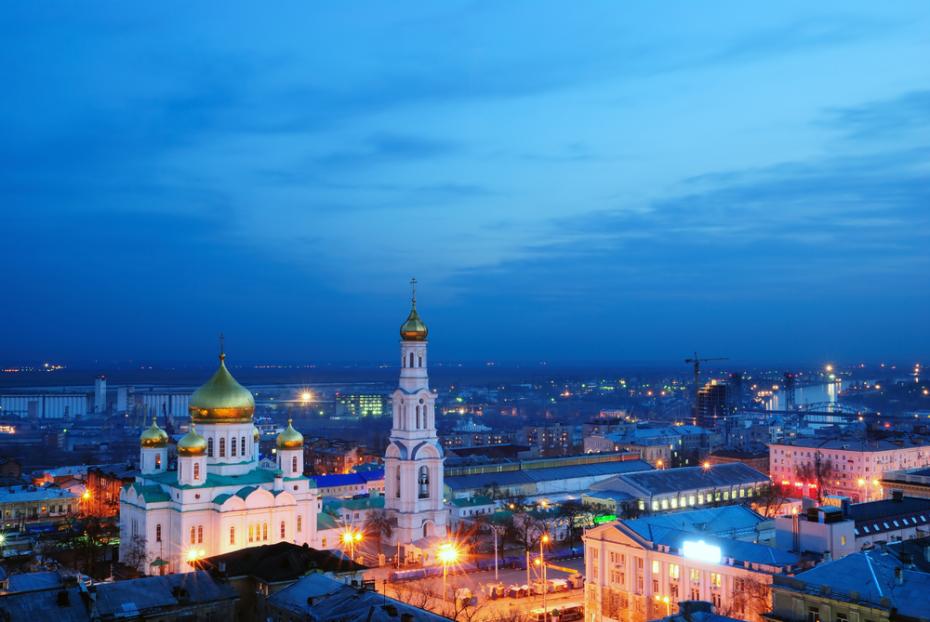 Ростов-на-Дону