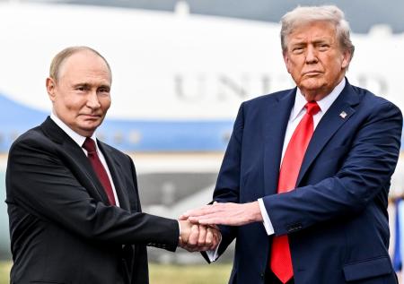 Историческая встреча Путина и Трампа на Аляске: первые фото