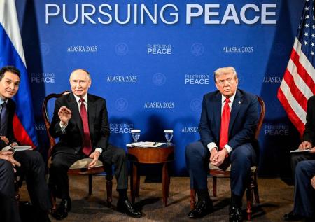 Встречу Путина и Трампа назвали прорывом на пути к миру на Украине