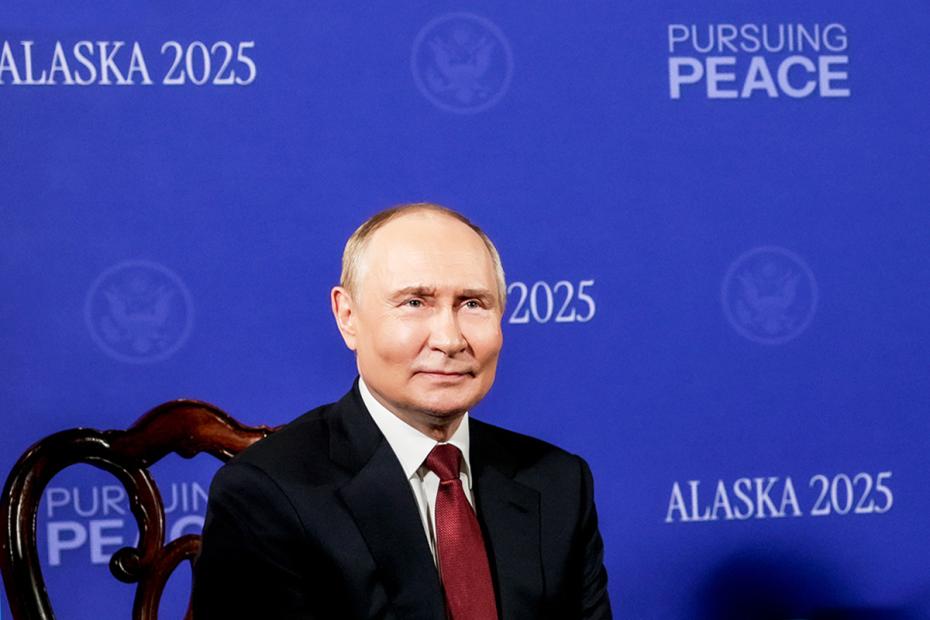 Владимир Путин во время встречи с президентом США Трампом на территории военной межвидовой базы ВС США Элмендорф-Ричардсон
