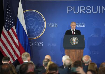«Победа России предрешена»: в Индии раскрыли итоги саммита на Аляске