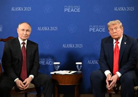 «Без предварительных условий»: Медведев о прошедших переговорах на Аляске