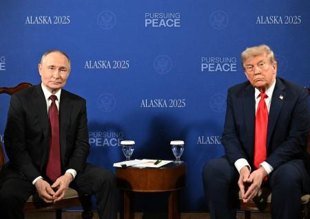 Пресс-конференция Путина и Трампа завершилась без общения с журналистами