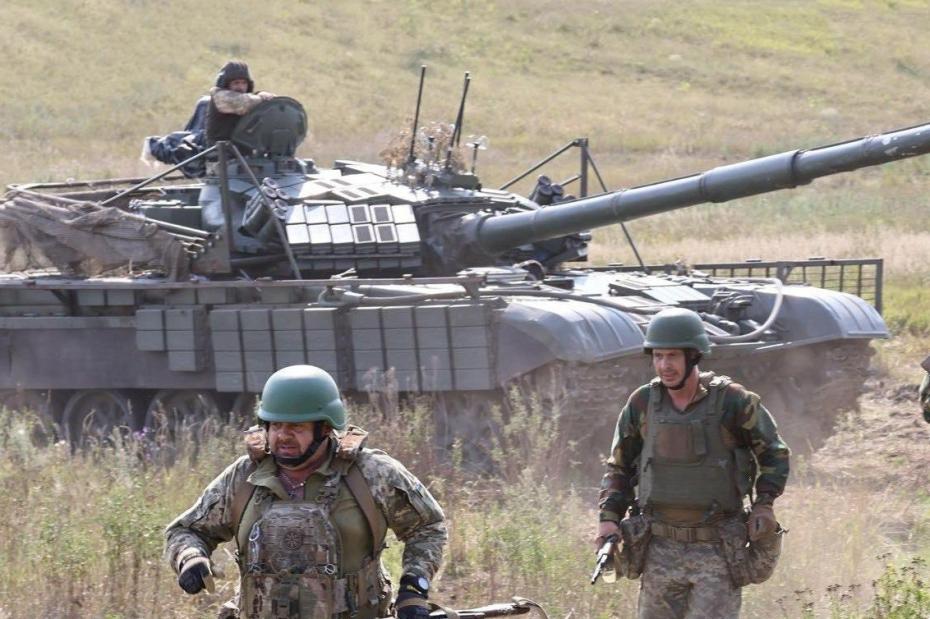 Военнослужащие ВСУ