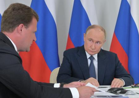 На Дальнем Востоке хотят выпустить необычные облигации
