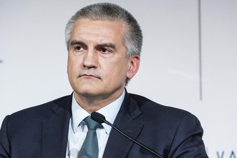 Сергей Аксенов