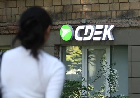 В работе популярной службы доставки произошел сбой