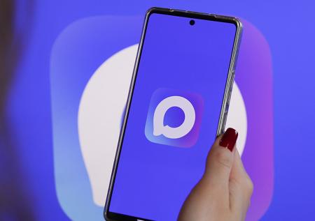 В мессенджер МAX интегрировали образовательную платформу