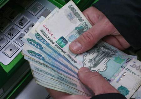 Эксперт рассказал, в чем подвох комбинированных банковских вкладов