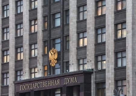 В Госдуме предложили обнулить подоходный налог для малоимущих