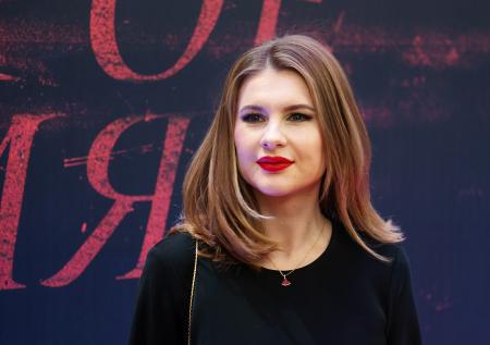 Популярная российская актриса вышла замуж