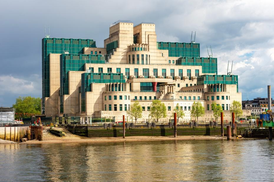 Здание SIS, или MI6
