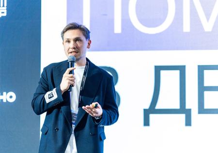 «Платформа для роста»: Максим Пыж рассказал о запуске соцсети Движение.ру