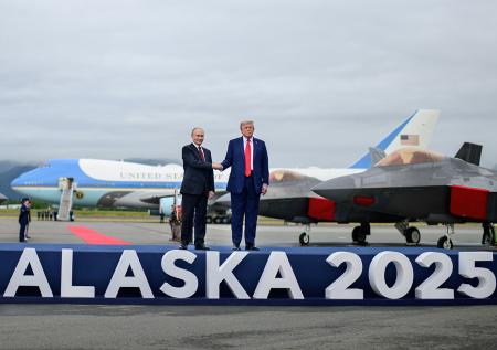 В России хотят зарегистрировать новый товарный знак после саммита РФ и США