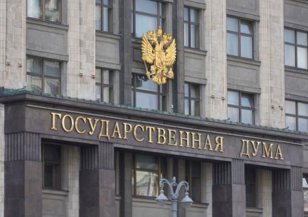 В Госдуме заявили о признании в мире Крыма частью России на уровне культуры