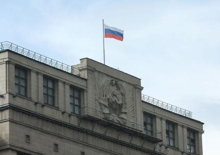 В ГД объяснили, как США могут помочь ЕС в гарантиях безопасности Украины