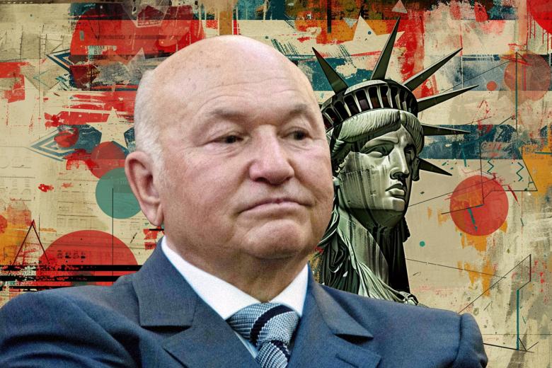 Юрий Лужков