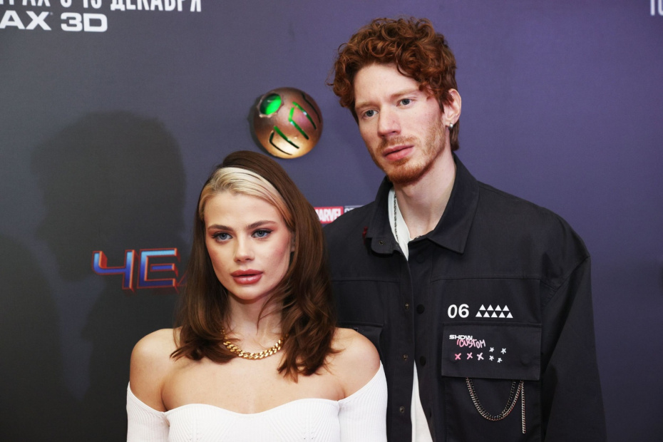 Никита Пресняков и Алена Краснова