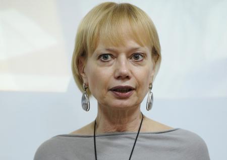 Замглавы Ельцин Центра стала фигурантом дела из-за репоста