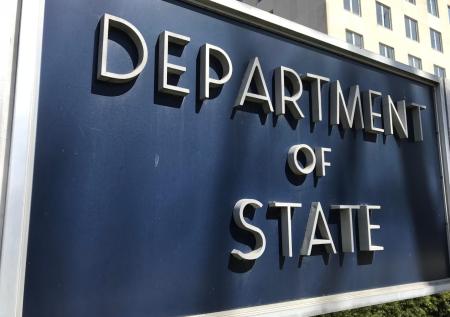 США расширили санкции против МУС