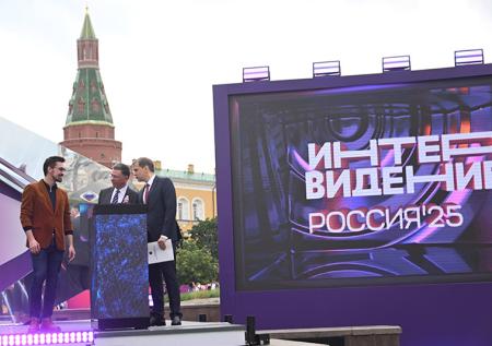 Назван неожиданный участник «Интервидения-2025»