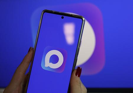 В MAX появился новый способ защитить аккаунт на «Госуслугах»