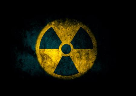 Украинцам по ошибке пришло оповещение о радиационной угрозе