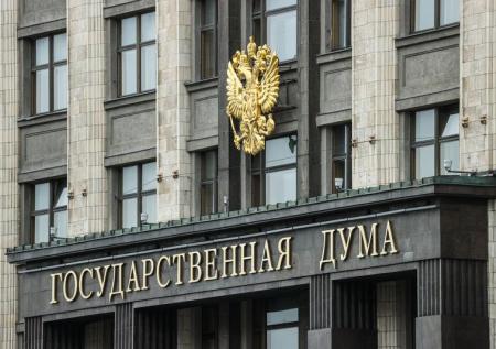 В ГД раскрыли, кто может представить Россию на переговорах с Украиной