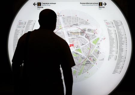 Схему московского метро продублируют на одном из языков стран Востока