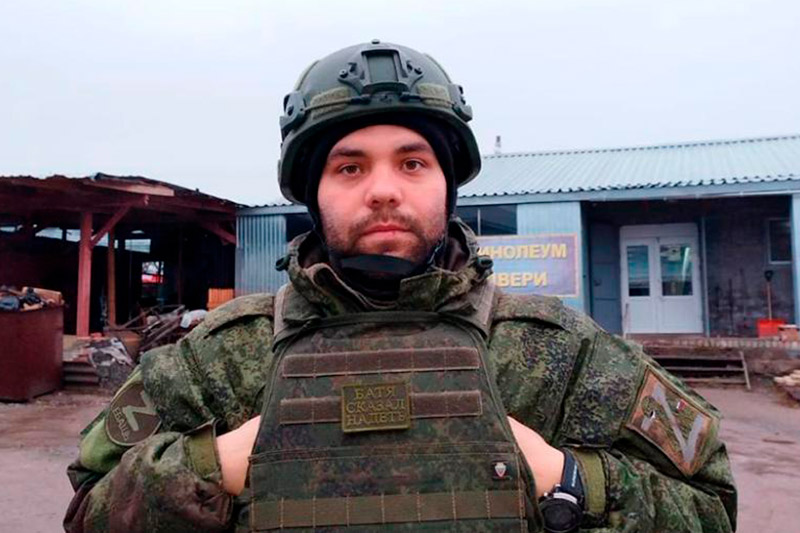 Евгений Ткаченко