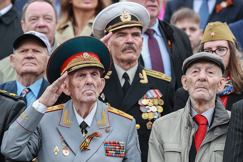 Материальная поддержка ветеранов