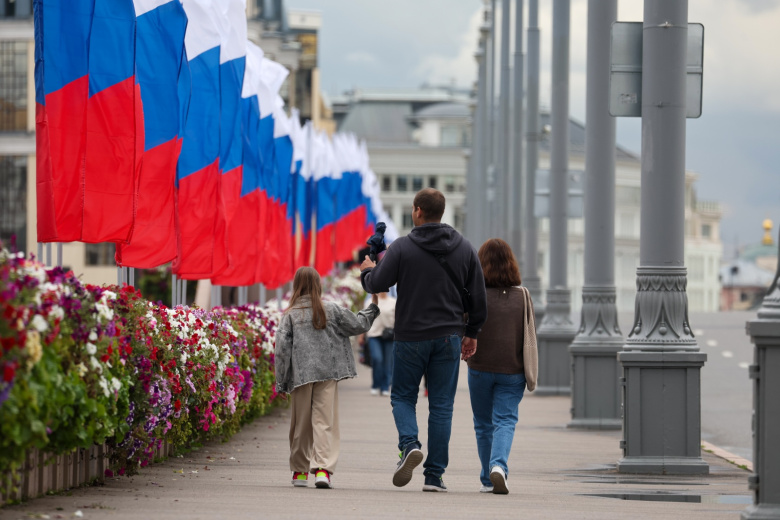 День Государственного флага России