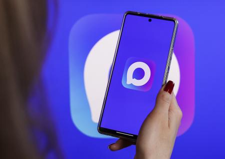 Мессенджер MAX включат в список обязательных приложений для смартфонов