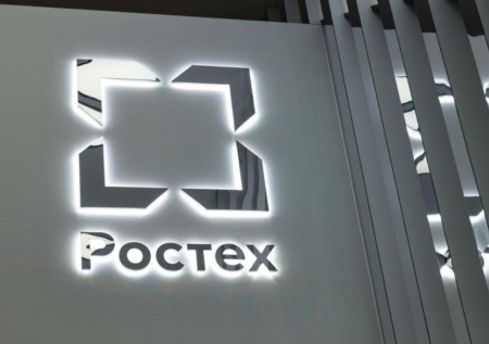 В Ростехе рассекретили, сколько составит выручка корпорации в 2025 году