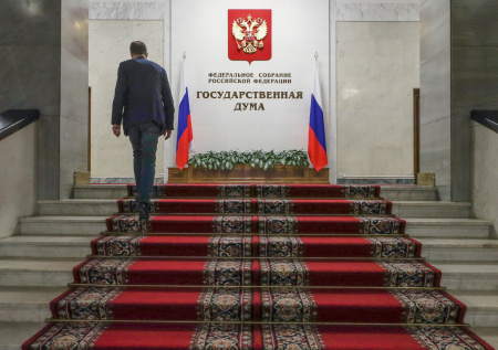 Депутат рассказал, почему релокантам не место в госорганах