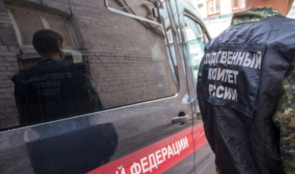 Российский чиновник брал взятки за отказ от проверки сточных вод