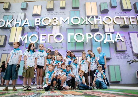 Заммэра Москвы рассказала об итогах летней программы для детей бойцов СВО