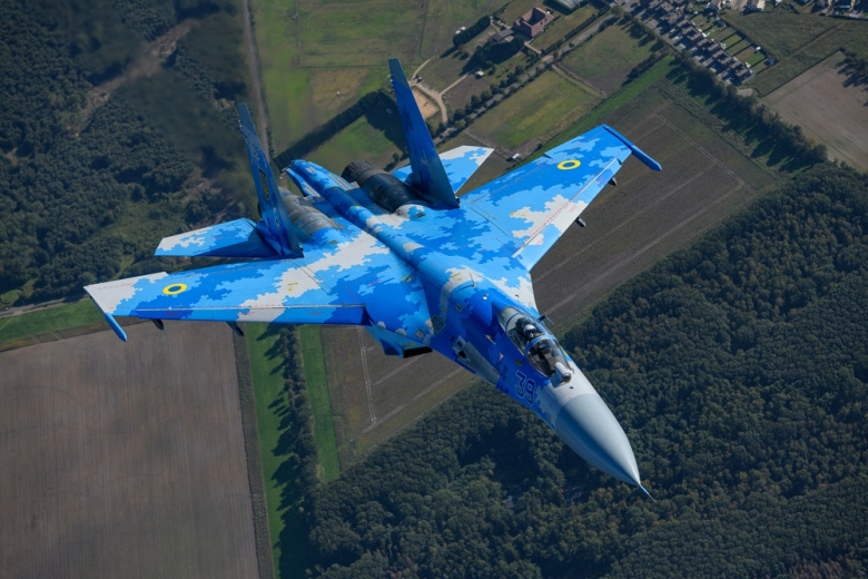 ВС Украины