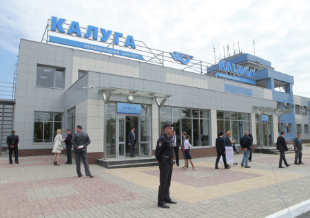 Росавиация ввела временные ограничения в аэропорту Калуги