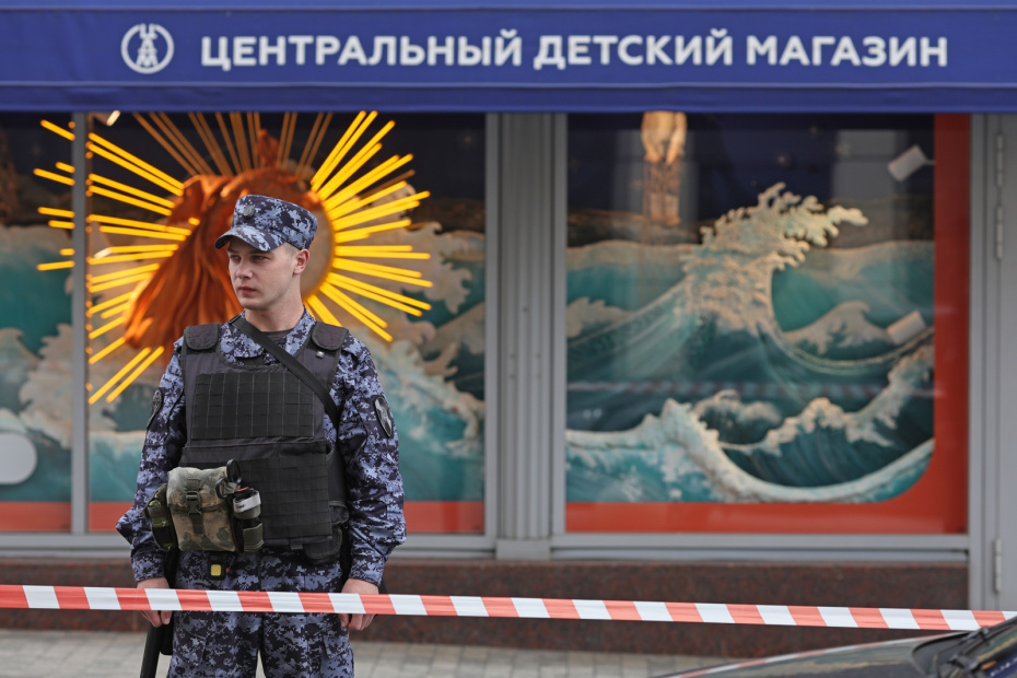Обстановка у Центрального детского магазина на Лубянской площади, где произошла разгерметизация баллона