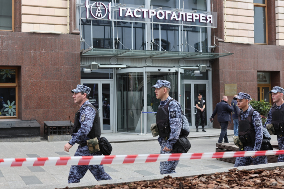 Обстановка у Центрального детского магазина на Лубянской площади, где произошла разгерметизация баллона