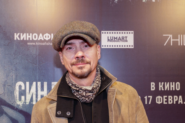 Денис Никифоров