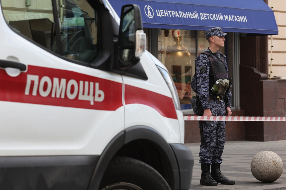 Обстановка у Центрального детского магазина на Лубянской площади, где произошла разгерметизация баллона