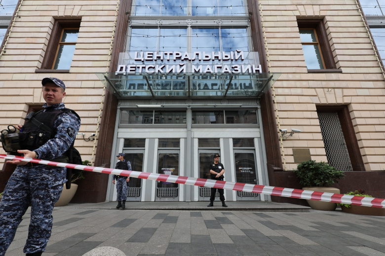 Обстановка у Центрального детского магазина на Лубянской площади, где произошла разгерметизация баллона